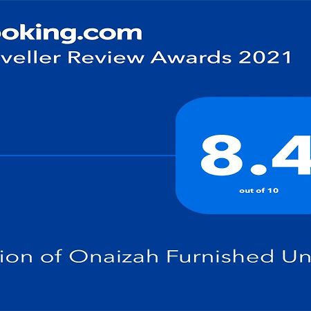 رؤية عنيزة - Vision Of Onaizah Hotel Luaran gambar