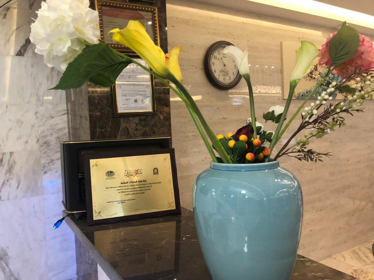 رؤية عنيزة - Vision Of Onaizah Hotel Luaran gambar